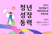 카지노 룰렛 사이트