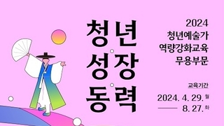 온라인 카지노