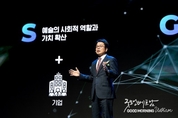 카지노 룰렛 사이트