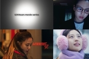 카지노 룰렛 사이트