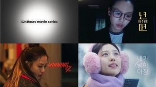 온라인 카지노