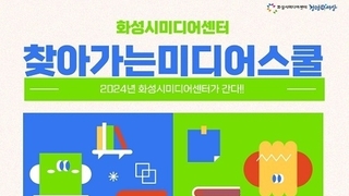 온라인 카지노 합법 사이트