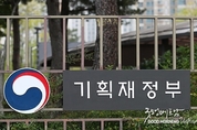 카지노사이트
