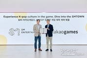 메이저사이트