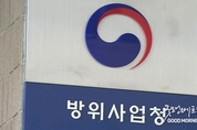 메이저사이트