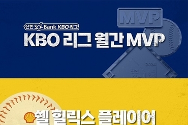 카지노 사이트 추천
