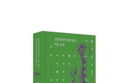 우리 카지노추천