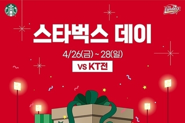 카지노 사이트 추천