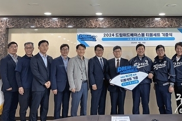 카지노 사이트 추천