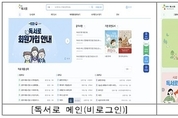 우리 카지노추천