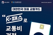 카지노 사이트 추천