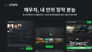카지노 사이트 추천