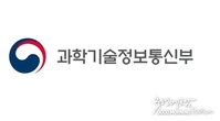 온라인 카지노