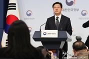 카지노 사이트 추천