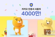 온라인 카지노 추천