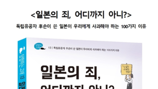 우리 카지노