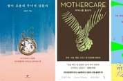카지노사이트