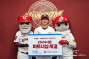 카지노 사이트 추천