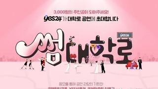 우리 카지노추천