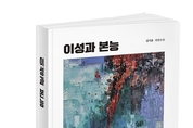 메이저사이트
