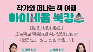 메이저사이트