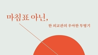 메이저사이트
