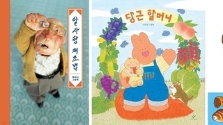 메이저사이트