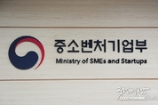 온라인 카지노 추천