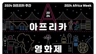 온라인 카지노 추천