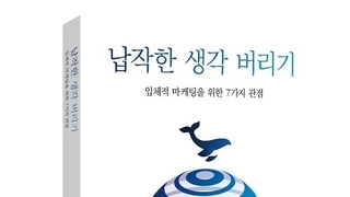 온라인 카지노 추천