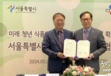 카지노 룰렛 사이트