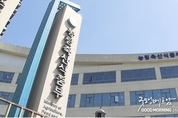 카지노사이트
