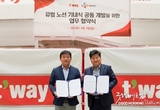 카지노 커뮤니티