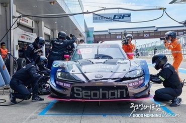 메이저사이트