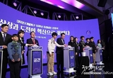 카지노 룰렛 사이트