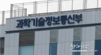 온라인 카지노