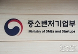 카지노사이트