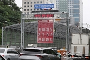 온라인 카지노 합법 사이트