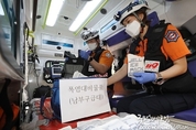 온라인 카지노 합법 사이트
