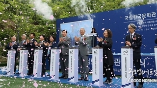 메이저사이트