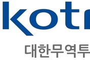 우리 카지노추천