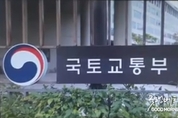 우리 카지노추천