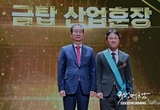 카지노사이트