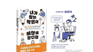 메이저사이트
