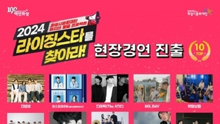 메이저사이트