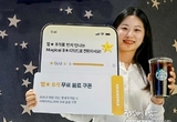우리 카지노추천