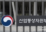 샌즈 카지노 사이트