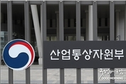온라인 카지노 합법 사이트