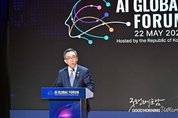 온라인 카지노 합법 사이트