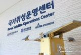 샌즈 카지노 사이트